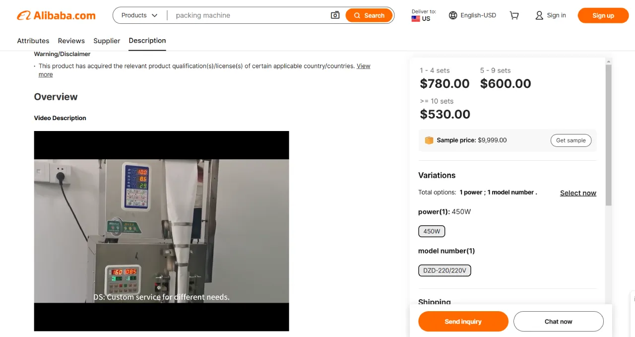 Alibaba product page screenshot